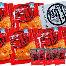 画像をギャラリービューアに読み込む, パッケージ