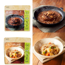 画像をギャラリービューアに読み込む, おかず