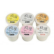 画像をギャラリービューアに読み込む, 糀ジェラート