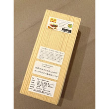 画像をギャラリービューアに読み込む, パッケージ