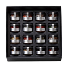 画像をギャラリービューアに読み込む, 宝珠の逸品