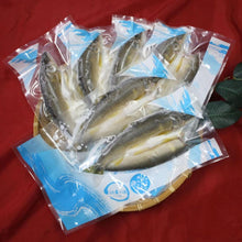 画像をギャラリービューアに読み込む, 四万十鮎の一夜干し