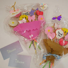 画像をギャラリービューアに読み込む, クッキー