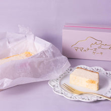 画像をギャラリービューアに読み込む, チーズケーキ