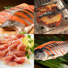 画像をギャラリービューアに読み込む, 極-kiwami-旨味漬魚