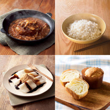 画像をギャラリービューアに読み込む, ご飯