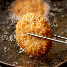 画像をギャラリービューアに読み込む, 北海道産牛肉と熟成ベーコンのメンチカツ