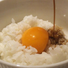 画像をギャラリービューアに読み込む, トリュフギフト5点セット | FRESH TRUFFLE JAPAN (フレッシュ トリュフ ジャパン)