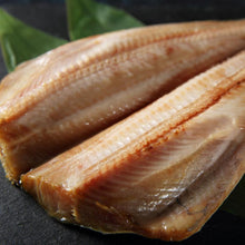 画像をギャラリービューアに読み込む, 極-kiwami-旨味干し