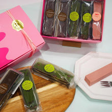 画像をギャラリービューアに読み込む, テリーヌショコラ