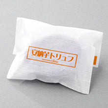 画像をギャラリービューアに読み込む, パッケージ