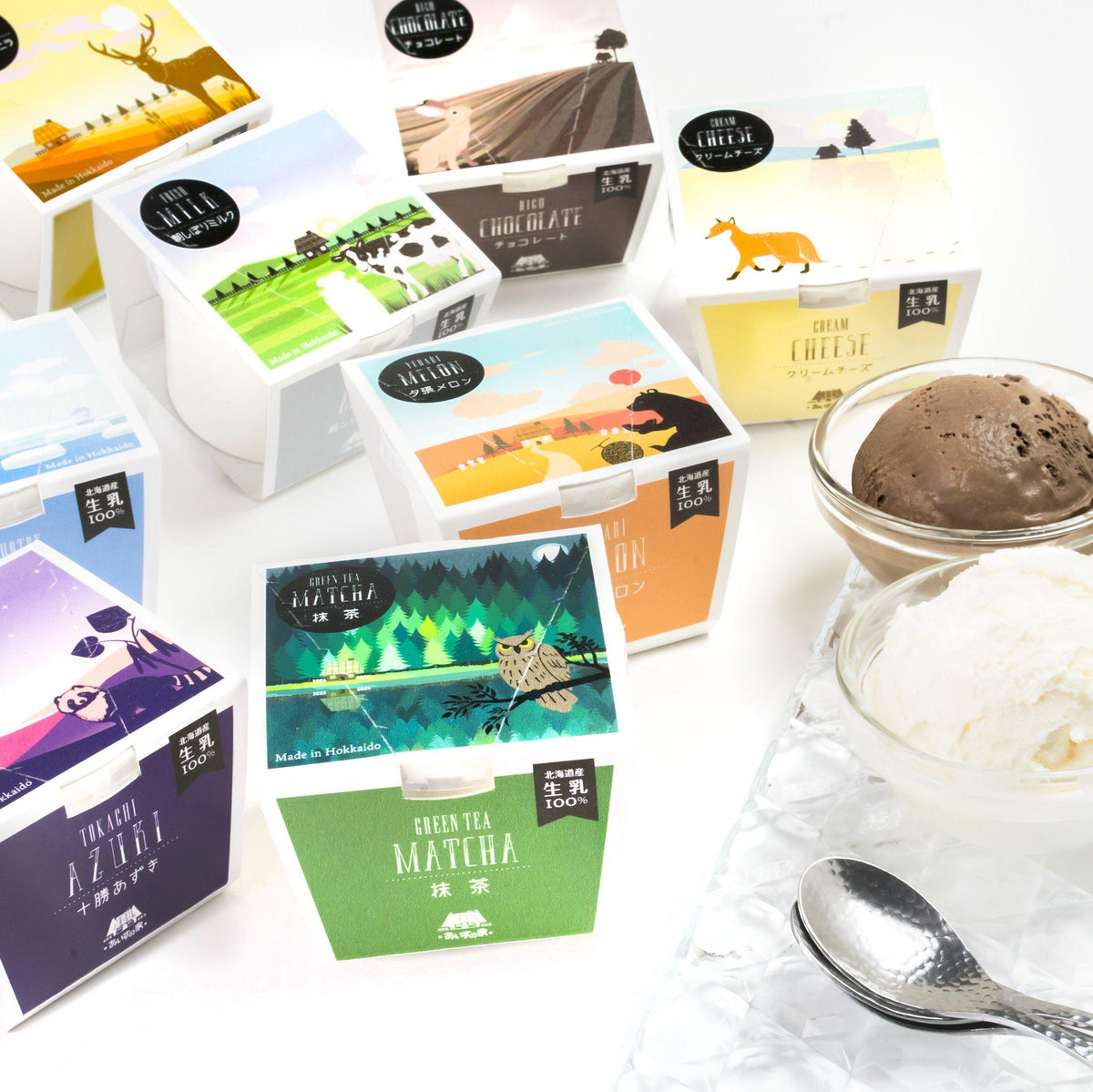 北海道産生乳カップアイスクリームギフト 8種セット | あいすの家