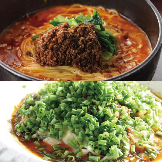 本格坦々麺専門店【想吃担担面】の選べる担担麺(6食セット) | シャントゥーゴー~Produced by想吃担担面~