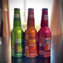 画像をギャラリービューアに読み込む, シードル