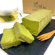 画像をギャラリービューアに読み込む, 倉敷チーズケーキ隊の抹茶のクリームチーズケーキ | 倉敷チーズケーキ隊