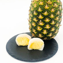 画像をギャラリービューアに読み込む, フルーツ大福