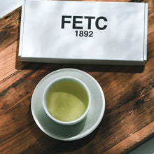 画像をギャラリービューアに読み込む, シングルオリジン茶 6種詰め合わせ