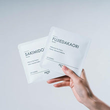 画像をギャラリービューアに読み込む, パッケージ