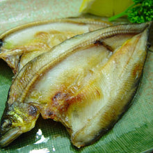 画像をギャラリービューアに読み込む, 四万十鮎の一夜干し