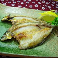 画像をギャラリービューアに読み込む, 四万十鮎の一夜干し