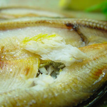 画像をギャラリービューアに読み込む, 四万十鮎の一夜干し