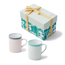 画像をギャラリービューアに読み込む, Frost ペアマグカップ 2個セット(ピンク・グリーン)