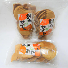 画像をギャラリービューアに読み込む, サブレ