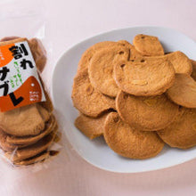 画像をギャラリービューアに読み込む, サブレ