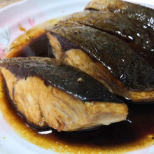 画像をギャラリービューアに読み込む, 煮魚