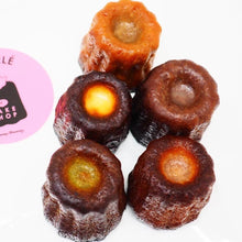 画像をギャラリービューアに読み込む, カヌレ