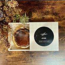 画像をギャラリービューアに読み込む, バスクチーズケーキ(4号/5号) | atelier re:verb(アトリエ リバーブ)