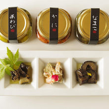 画像をギャラリービューアに読み込む, オイル漬け