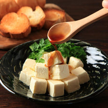 画像をギャラリービューアに読み込む, 醤油