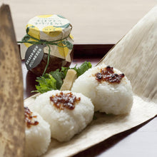 画像をギャラリービューアに読み込む, おにぎり