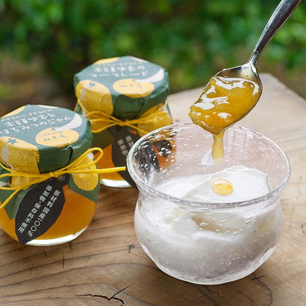 送料込】木頭ゆずジュース・ジャムセット | 柚冬庵