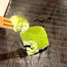 画像をギャラリービューアに読み込む, 奇跡のティラミス・上州のお茶味 | ティラミス専門店Del Tiramisu