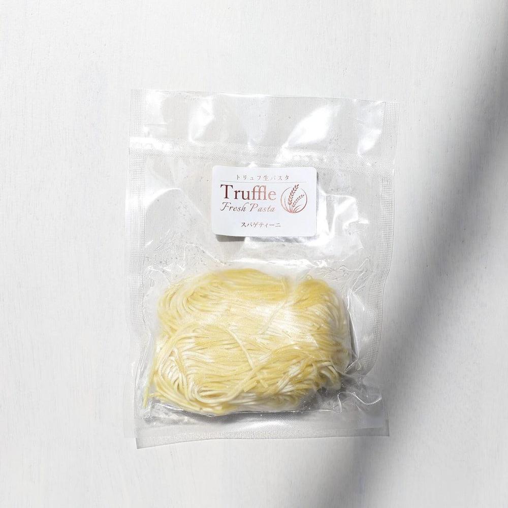 パスタ