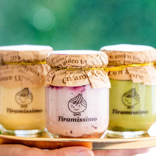 画像をギャラリービューアに読み込む, ティラミス