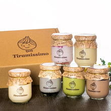 画像をギャラリービューアに読み込む, ティラミス