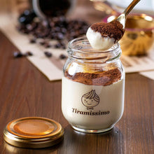 画像をギャラリービューアに読み込む, ティラミス