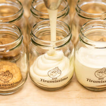 画像をギャラリービューアに読み込む, ティラミス