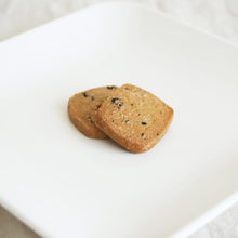 画像をギャラリービューアに読み込む, 【焼菓子13点セット】焼菓子詰め合わせギフトB