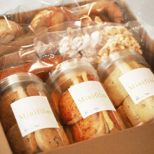 画像をギャラリービューアに読み込む, 【焼菓子13点セット】焼菓子詰め合わせギフトB