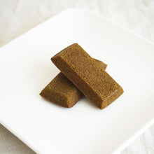 画像をギャラリービューアに読み込む, 【焼菓子13点セット】焼菓子詰め合わせギフトB