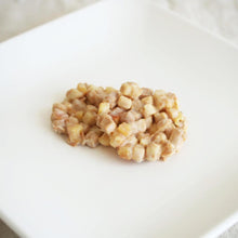 画像をギャラリービューアに読み込む, 【焼菓子13点セット】焼菓子詰め合わせギフトB