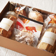 画像をギャラリービューアに読み込む, 【焼菓子9点セット】焼菓子詰め合わせギフトA
