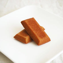 画像をギャラリービューアに読み込む, 【焼菓子9点セット】焼菓子詰め合わせギフトA