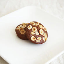 画像をギャラリービューアに読み込む, 【焼菓子9点セット】焼菓子詰め合わせギフトA