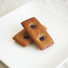 画像をギャラリービューアに読み込む, 【焼菓子9点セット】焼菓子詰め合わせギフトA