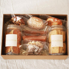 画像をギャラリービューアに読み込む, 【焼菓子9点セット】焼菓子詰め合わせギフトA